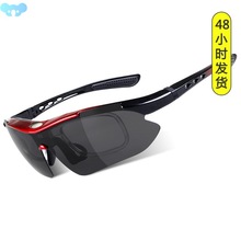 Specialized Airsoft Shooting Goggles Explosion Proof跨境专供