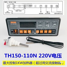 �V������TH150-110N/110L���r�ؿ���TH150F-220N���r�g�ؿ؃x