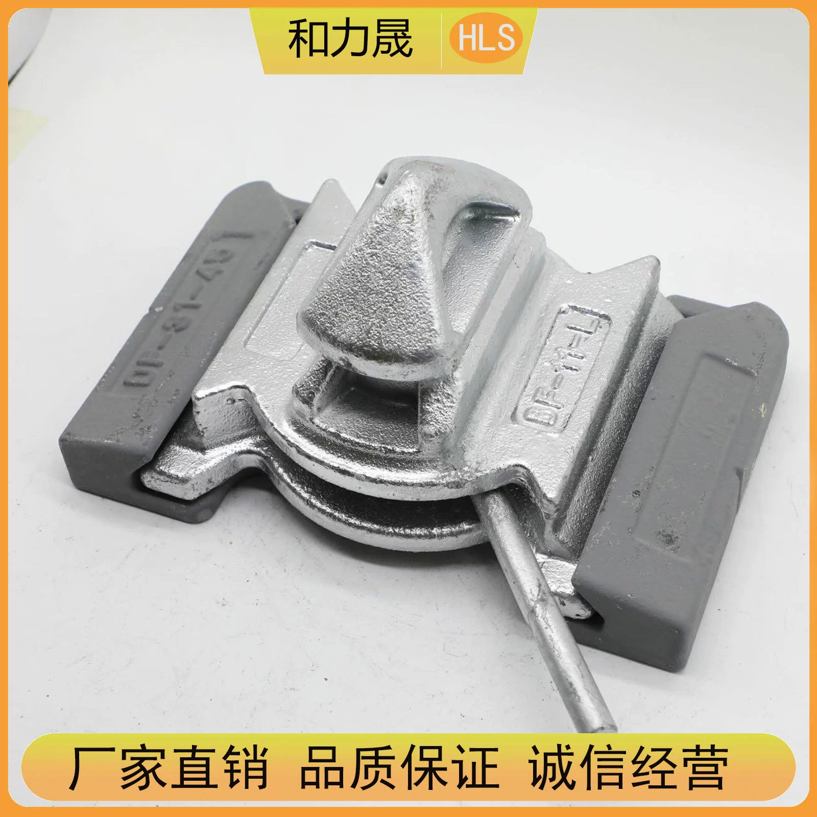 Контейнерный угловой замок «ласточкин хвост» для дна контейнера, механический замок для надежной фиксации и транспортных креплений.