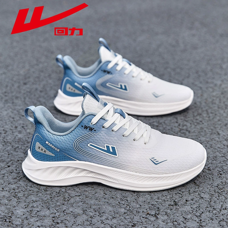 Мужская обувь назад Летняя повседневная спортивная обувь 2025 новые кроссовки пара супер легкая амортизация женская обувь для бега