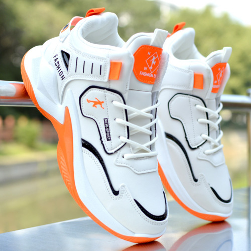 Men's Basketball Shoes Soft Leather High-Top Sports Shoes Waterproof and Slip-Resistant Running Shoes Student Basketball Shoes Dropshipping One Piece