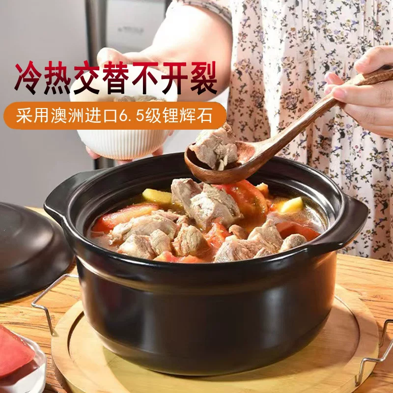 Тушеный суповый горшок, тушеное мясо, острый хот-пот, клецки через мост рисовая лапша, каша, жаростойкий коммерческий тушеный суповой горшок, Ханчжоу литиевая фарфоровая посуда