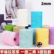 ���Ʋݾ�����ñ�Ӿ�������ñŮ�ֹ������h�����������Ʋ�diy����