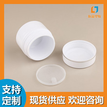 �S��ֱ�N�r���yȦ��ɫ30/50g��˪ƿ���x�����˪�J�C�z�պ�DIY