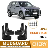 Подходящая для автомобиля Chery Tiggo 7L PLUS 2025 брызговик кузова, внешний рынок, защита выхлопа