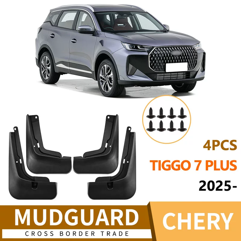 Подходящая для автомобиля Chery Tiggo 7L PLUS 2025 брызговик кузова, внешний рынок, защита выхлопа