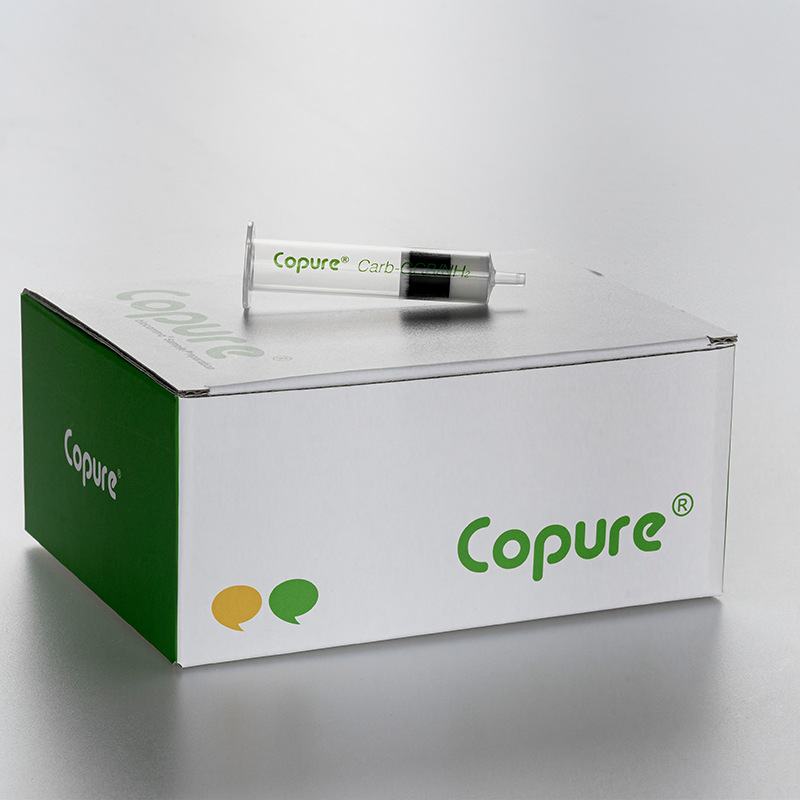 逗点生物Copure Carb-GCB/NH2 SPE去除食品中的色素甾醇和脂肪酸