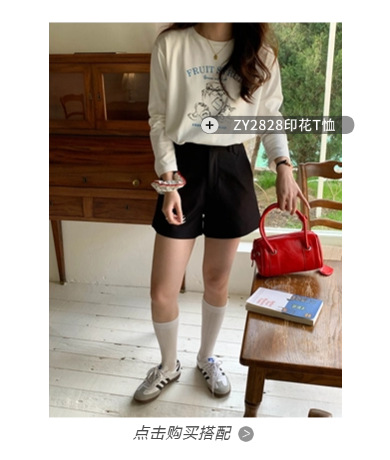 稿定设计-2.png