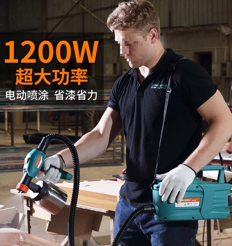 Small Electric Spray Gun Paint Latex Paint Spray Gun Spray Paint Machine Spray Gun Spray Machine Household Spray Paint Wholesale