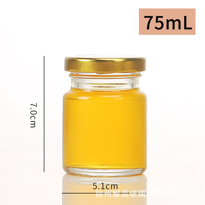 Botella de vidrio redonda de grado alimenticio, botella enlatada transparente sellada, botella de salsa de chile vacía, botella de miel con tapa para cocinar