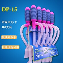 吸油器抽油器抽水器PE塑料油抽手动汽车抽油器吸油管塑料虹吸管子