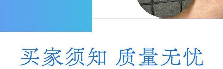 Wear-resistant friction plate slitting machine pneumatic brake original brake pad accessories D-type BS-style round pin brake pad multi-point