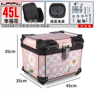 Motorcycle Tail Box Non-Aluminum: Motorcycle trunk - hot-sale-45l-lined-model-shock-absorbing-bottom-plate-happy-flower-pink-series