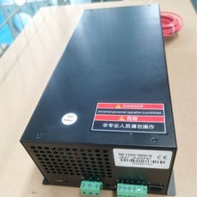 二氧化碳激光切割机激光电源KC开关电源全电压工控设备驱动电源