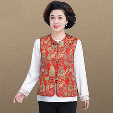 �����ꋌ�����b���������������Ů�b�����R��ϲ��������һ�����l