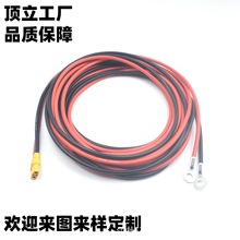 ��܇�ƿ��늳ؾ�ȡ늾�TX90�D8-10��������^��{늙C8AWG8.35ƽ