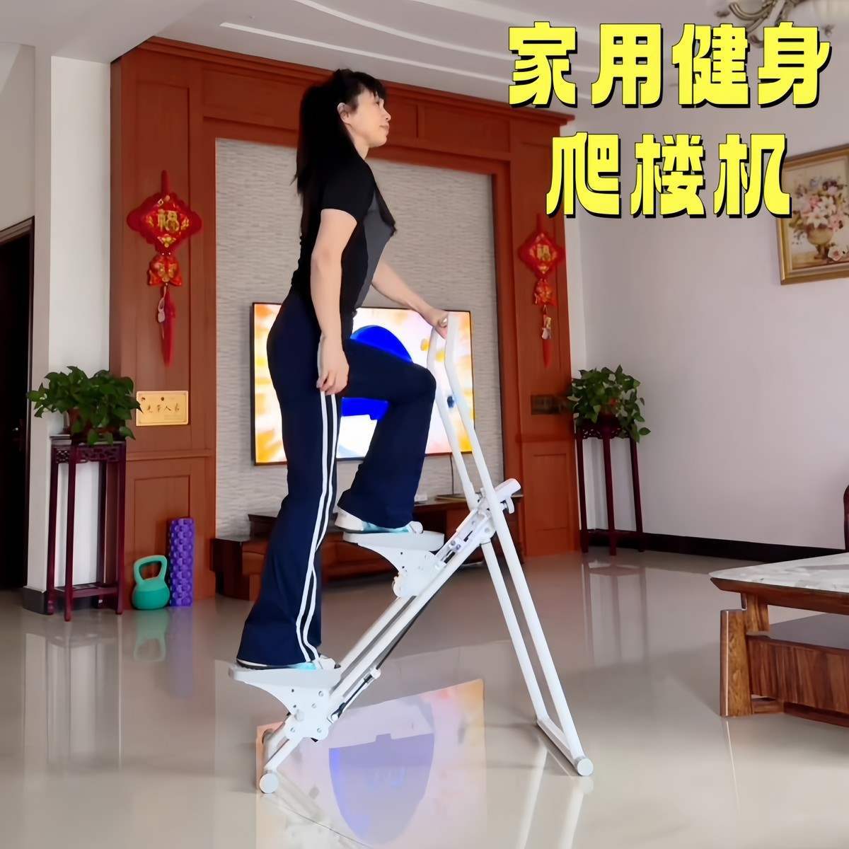 Stair Climbing Machine Fitness Home Multi-Functional Indoor Climbing Machine Stair Machine Stepper Exercise Equipment