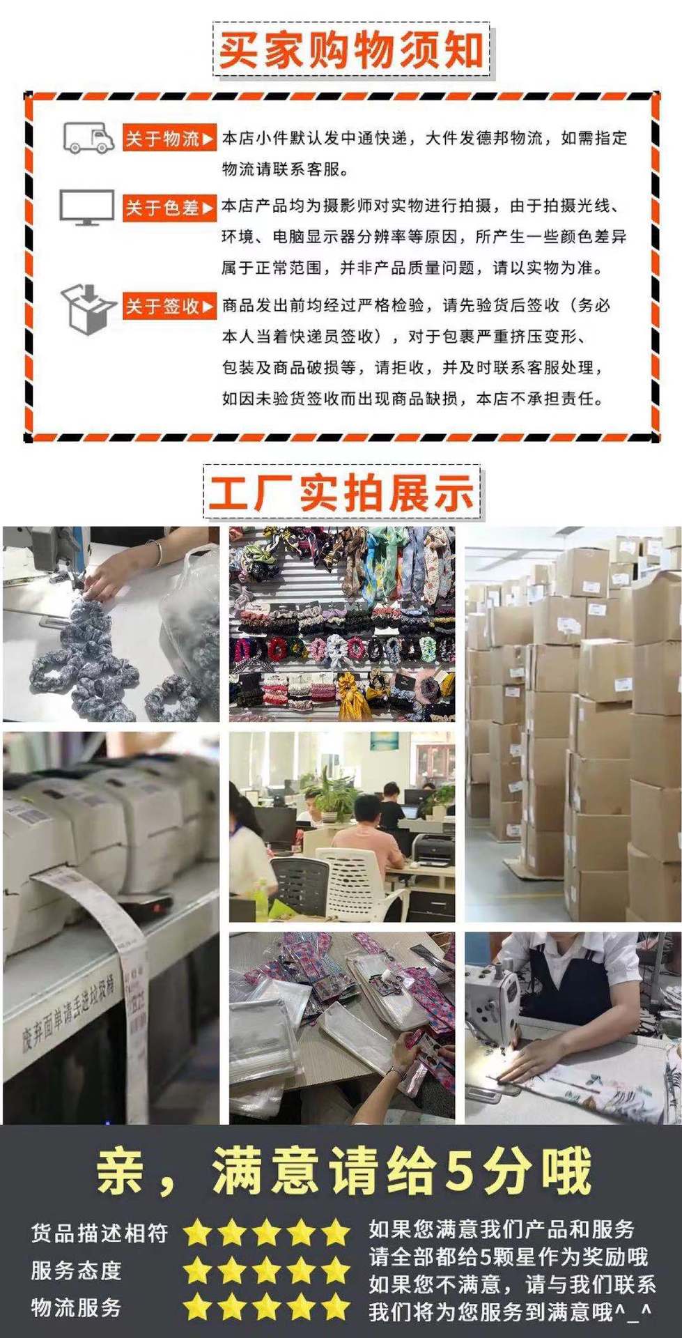 O1CN012p9L0I1l8zu97xfwf_!!2211336914775-0-cib.jpg?__r__=1684737720619