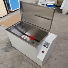 XMTD-7000�a��ˮԡ�䲻�P䓼ӟ�ˮԡ�ېa��ˮ��ˮԡ�
