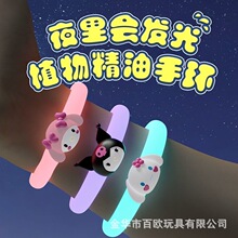 ����֭h��ͯ�����t�W���������xֲ�ﾫ�ͷ����S�������������y
