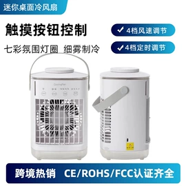 电热护膝护腰;保健护具;发热垫