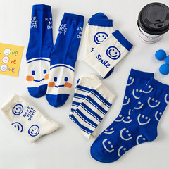 Smiley Face Cotton Knee-High Socks, Cute Japanese Blue Spring and Autumn Outwear Ins Trend Winter and Autumn Fashion Socks for Women