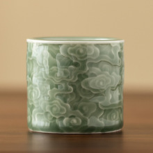 青瓷祥云扳指杯陶瓷浮雕主人杯新中式茶杯单杯小杯子福利品特价