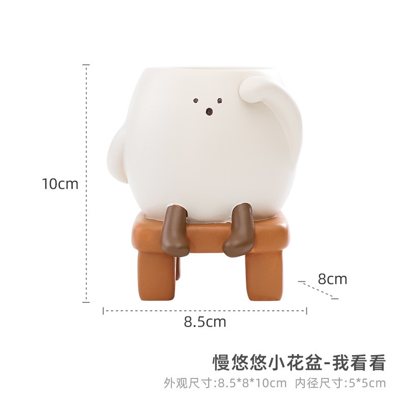 Caricatura creativa encantadora de resina jardinería maceta de mesa paisaje maceta mini maceta de flores