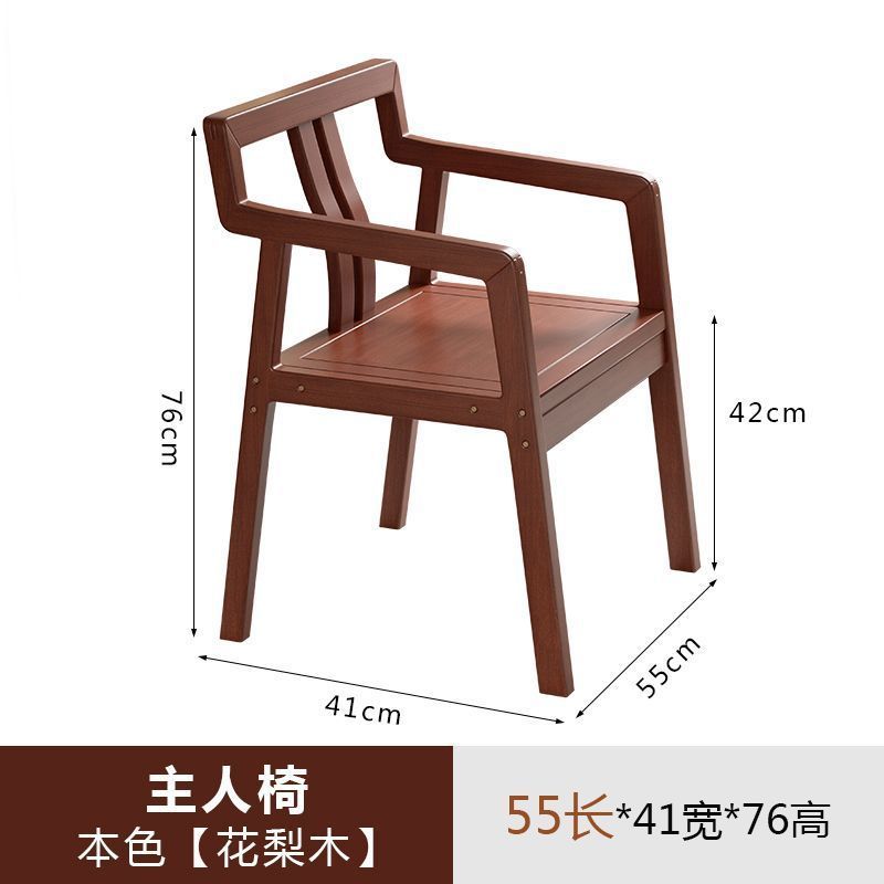 新中式实木书法桌客厅简约写字台书房书桌仿古书画桌子家用办公桌|undefined