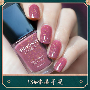 2025 New Summer No-Bake Nail Polish Jelly Nude Taro Mud Wave Finger and Toe Nail Polish Oily Non-Peelable