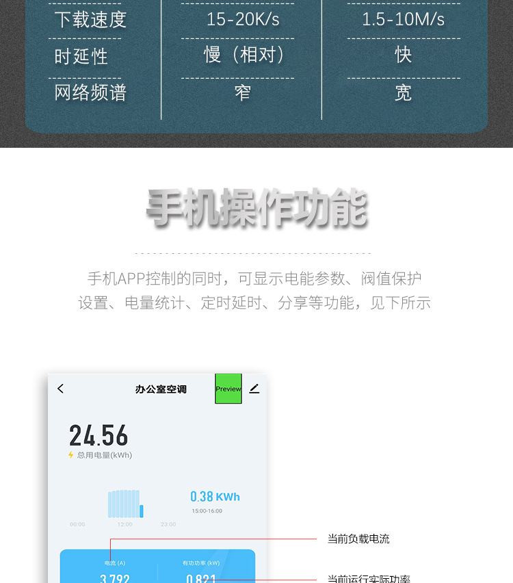 详情-05.png