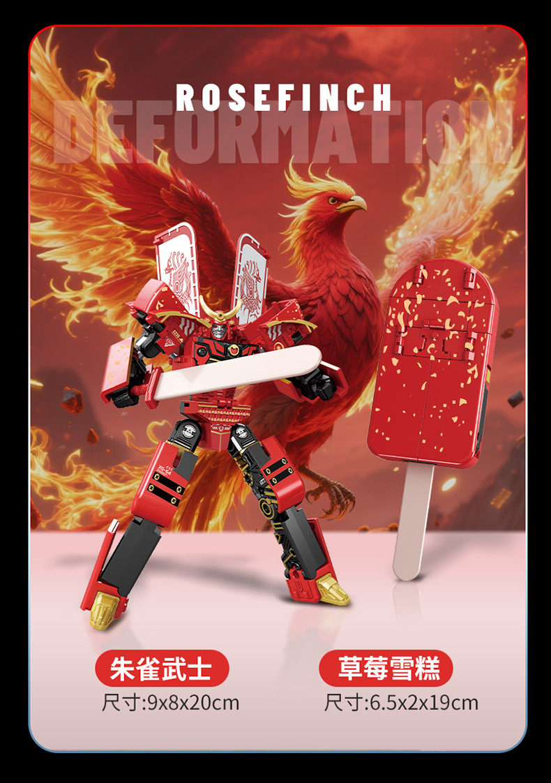 Робот-трансформер Star Steel Ice Cream Warrior красный