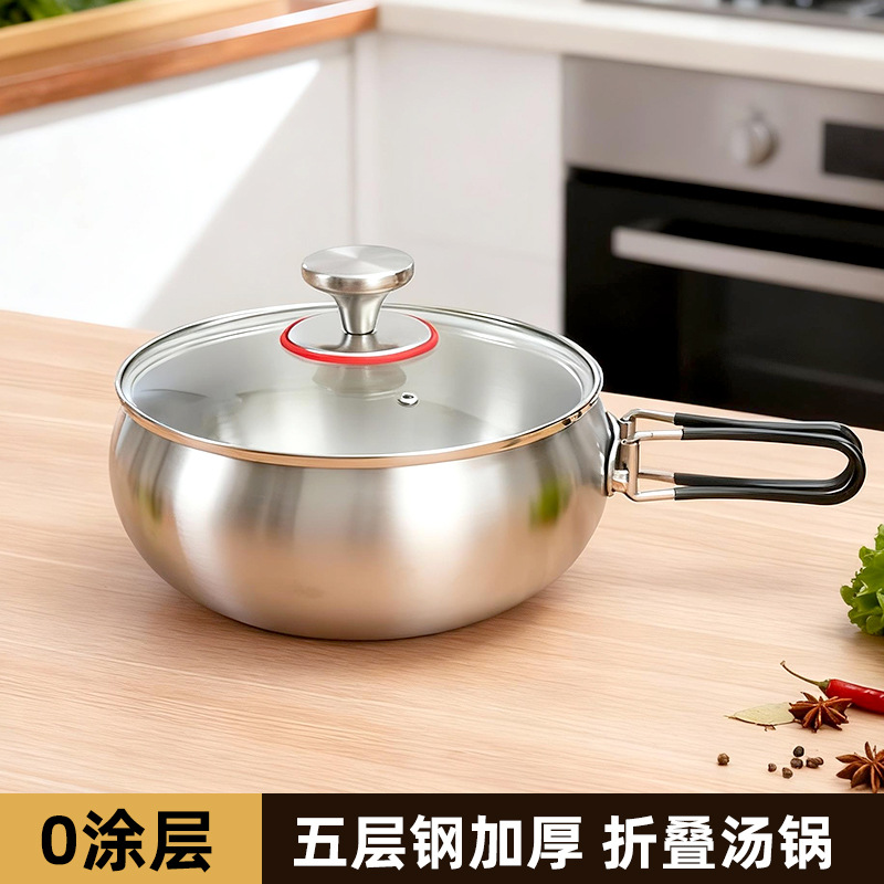 1810 olla de acero inoxidable al aire libre olla plegable camping picnic espesado 0 recubrimiento de gran capacidad no pegajosa olla de cocina