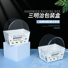 �n������˾�����κ��ӝh���Ў��w͸��һ������ͺ決���c���b��