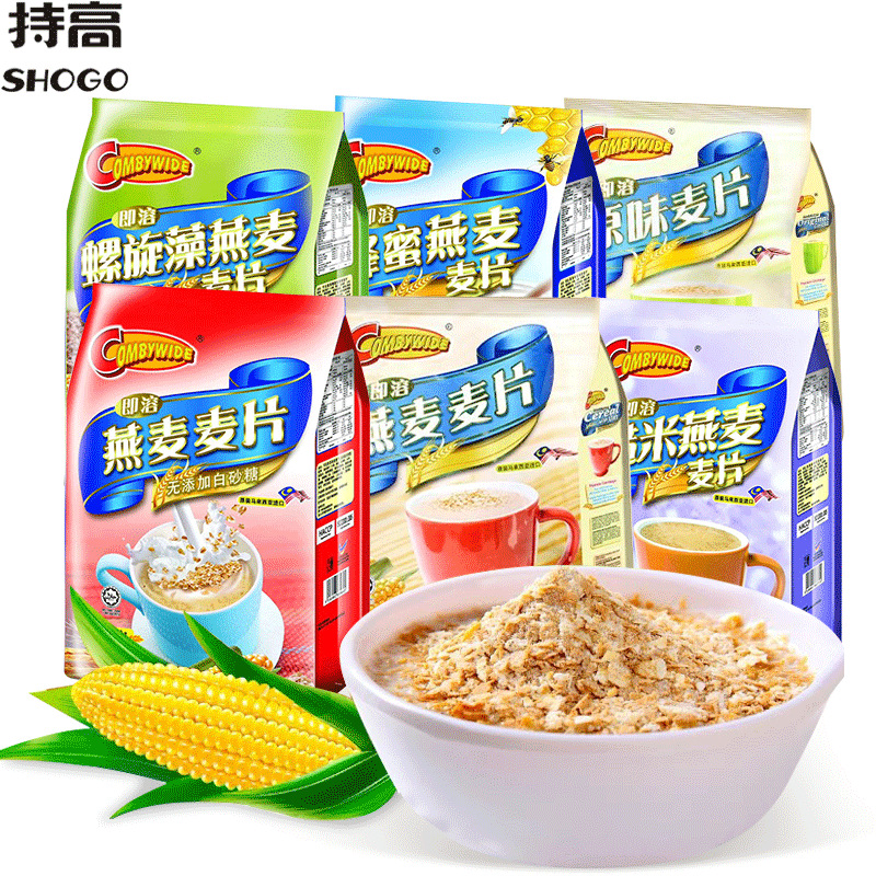 马来西亚进口COMBYWIDE 可比燕麦片原味660g冲调即溶谷物早餐冲调