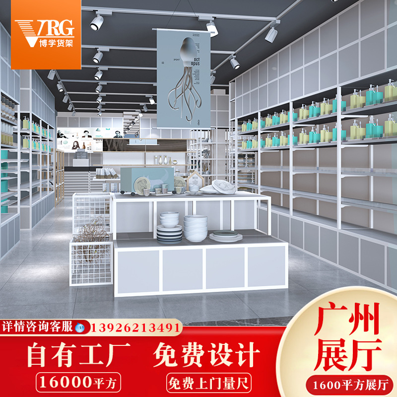 广州nome货架创意高低自由组合饰品流水台木质化妆品衣服展示架