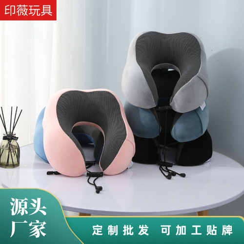 Portable U-shaped neck pillow for naps, airplanes and cars, memory foam neck pillow, travel neck pillow, cervical spine U-shaped pillow