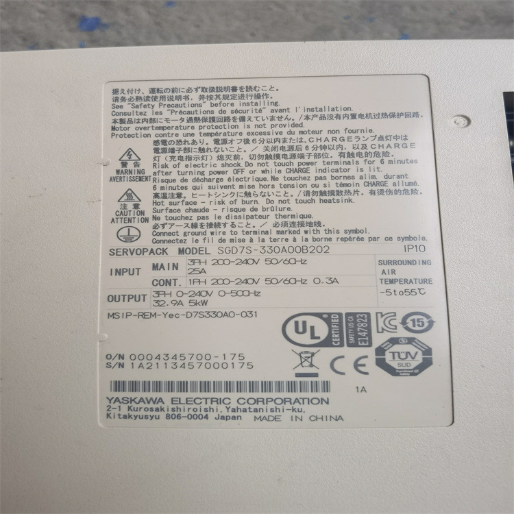 SGD7S-330A00B202  SGDH-05DE-OY驱动器SGMGH-30ACA610 SGDH-20AE