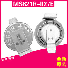SII/����MS621R-II27E�ձ��������ε�ؿɳ����