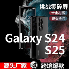 サムスン S25 携帯電話ケース s24 オールインクルーシブ保護カバー新しい s25ultra メンズ s23 に適したクロスボーダー金属磁気吸引