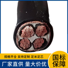 汽車 建築 石油 電力 航空航天員用FF46氟塑料絕緣耐高溫電力電纜