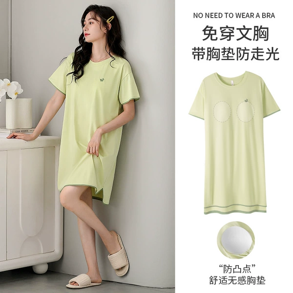 F2061 fruit green