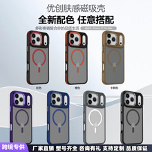 �m��iPhone16�O��17promax�w��ĥɰ��ˤ���o�״���15PLUS��ҕ��14