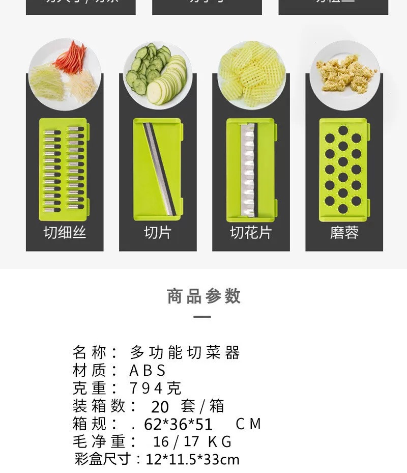 IMG_3642(20210804-120220)