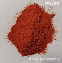 �L���N�۹�������ģ��Ⱦ������Ⱦ�����Խ��SG�������Sg���Խ��S2G