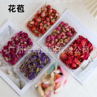 ��Ȼ�ɻ��ֹ�diy����õ��t��÷޹�²ݙ�������ɹ���޹Ϟ�T�b�