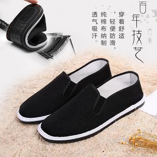 �ϱ�����Ь�г�����Ь�ְֹ������e��һ�_�������겼Ь����Ь��Ů