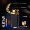 Hb872 Crocodile Creative Double Fire Lighthri directly rushed to the fire fire, double -use fireproof air -proof air -engraved