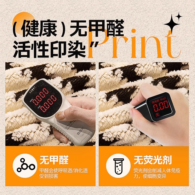 Luz de lujo de alto nivel de seda de peluche sofá 2024 nuevo cojín de sofá antideslizante general de cuatro estaciones todo incluido mantas de toalla