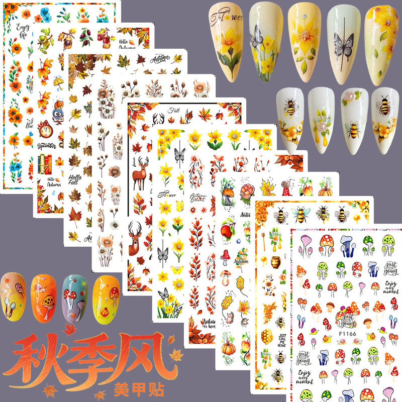 25 Autumn Cross-Border Colorful Leaves Flower Butterfly Nail Stickers Cartoon Mushroom Bee Maple Leaf Flower Nail Art Stickers